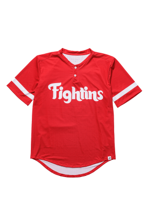 Philly Change Up Unisex Jersey